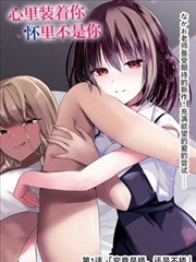 晴天影视海贼王